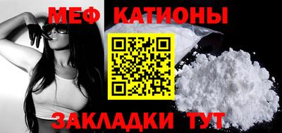 jwh Кумертау