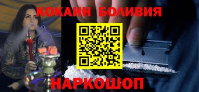 MDMA Кунгур