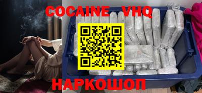 MDMA Кунгур