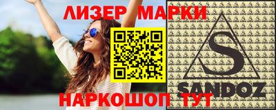 MDMA Кунгур