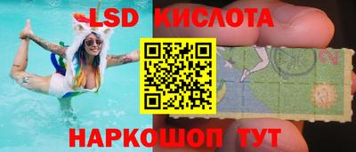 MDMA Кунгур