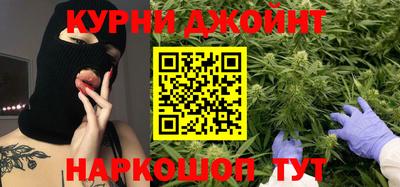 jwh Кумертау
