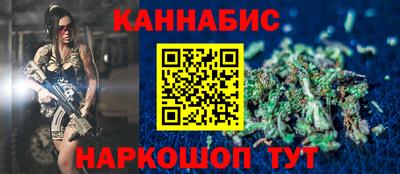 MDMA Кунгур