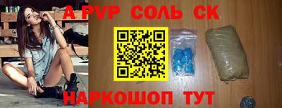 jwh Кумертау