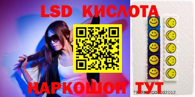 jwh Кумертау
