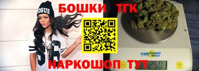 метамфетамин Кулебаки