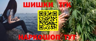 MDMA Кунгур