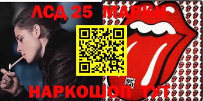 MDMA Кунгур