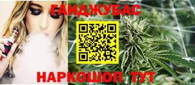 jwh Кумертау