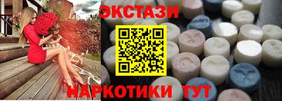 метамфетамин Кулебаки