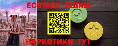 jwh Кумертау