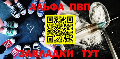 jwh Кумертау