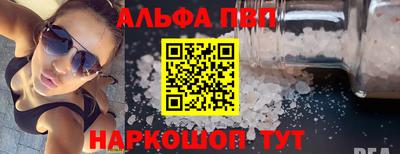 jwh Кумертау