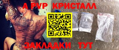 MDMA Кунгур