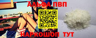jwh Кумертау
