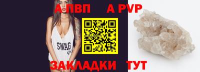 MDMA Кунгур