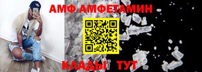 MDMA Кунгур