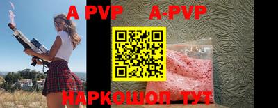 MDMA Кунгур