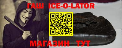 MDMA Кунгур