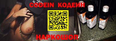 jwh Кумертау