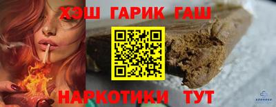 метамфетамин Кулебаки