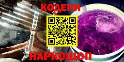 MDMA Кунгур