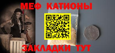jwh Кумертау
