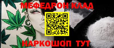 jwh Кумертау