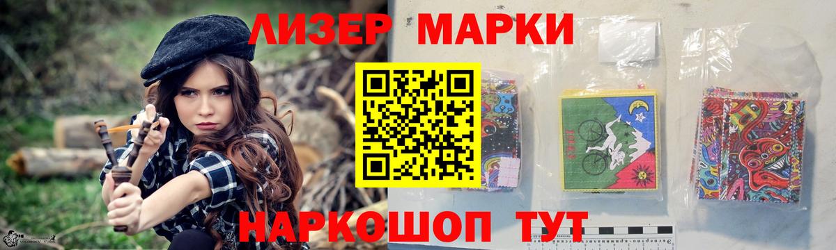 LSD-25 экстази кислота  Вход с VPN  Тула 